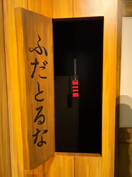 ジブリパーク展に投稿された画像（2026/8/12）