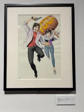 シティーハンター大原画展～FOREVER，CITY HUNTER!!～に投稿された画像（2026/8/12）