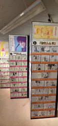 「生誕20周年記念 銀魂展 ～はたちのつどい～」広島会場に投稿された画像（2026/8/12）