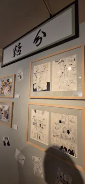 「生誕20周年記念 銀魂展 ～はたちのつどい～」広島会場に投稿された画像（2026/8/12）