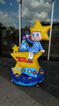 東京スカイツリー®に投稿された画像（2026/8/12）