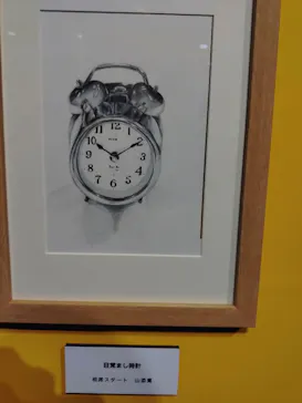 プレバト才能アリ展（大阪会場）に投稿された画像（2026/8/12）
