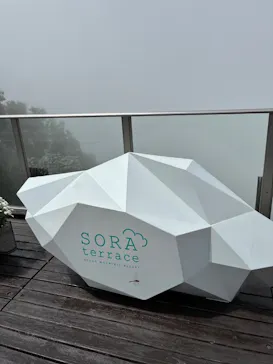 竜王マウンテンリゾート SORA terrace（ソラテラス）に投稿された画像（2026/8/12）