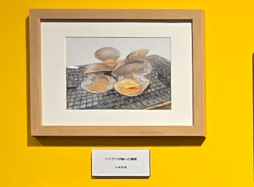プレバト才能アリ展（大阪会場）に投稿された画像（2026/8/12）