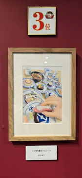 プレバト才能アリ展（大阪会場）に投稿された画像（2026/8/12）
