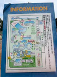 ウォーターパークデカパトスに投稿された画像（2026/8/12）