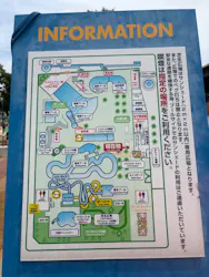 ウォーターパークデカパトスに投稿された画像（2026/8/12）