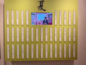 プレバト才能アリ展（大阪会場）に投稿された画像（2026/8/12）