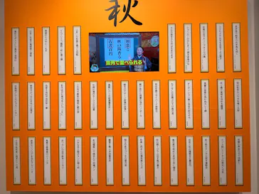 プレバト才能アリ展（大阪会場）に投稿された画像（2026/8/12）