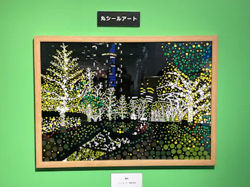 プレバト才能アリ展（大阪会場）に投稿された画像（2026/8/12）