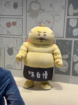 ちいかわパークに投稿された画像（2026/8/12）