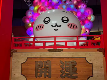 お台場ファンライジングに投稿された画像（2026/8/12）