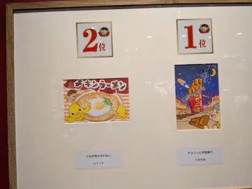 プレバト才能アリ展（大阪会場）に投稿された画像（2026/8/12）