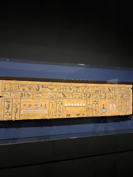 特別展　古代エジプト（長野県立美術館）に投稿された画像（2026/8/12）