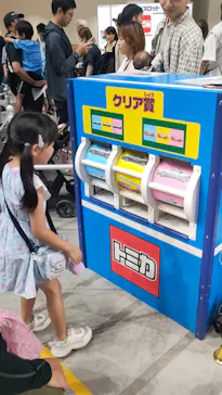 トミカ博 in TOKYO事務局に投稿された画像（2026/8/12）