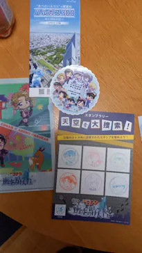 ハルカス300(展望台)に投稿された画像（2026/8/12）