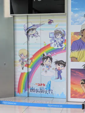 ハルカス300(展望台)に投稿された画像（2026/8/12）