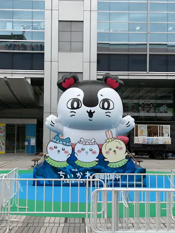 お台場ファンライジングの口コミ ｜ちいかわのおばけの森はとても可