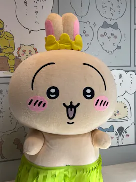 ちいかわパークに投稿された画像（2026/8/12）