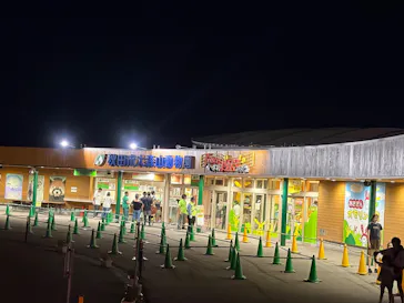 秋田市大森山動物園に投稿された画像（2026/8/13）