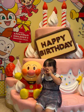 仙台アンパンマンこどもミュージアム＆モールに投稿された画像（2026/8/13）