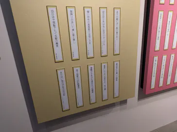 プレバト才能アリ展（大阪会場）に投稿された画像（2026/8/13）