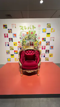 プレバト才能アリ展（大阪会場）に投稿された画像（2026/8/13）