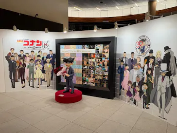 放送30周年記念 TVアニメ 『名探偵コナン』展ー大阪開催ーに投稿された画像（2026/8/13）