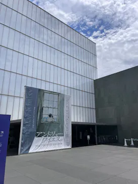 豊田市美術館に投稿された画像（2026/8/13）
