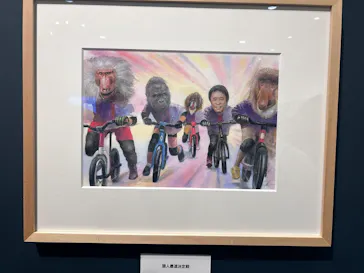 プレバト才能アリ展（大阪会場）に投稿された画像（2026/8/13）