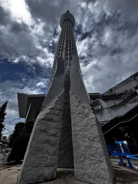 東京スカイツリー®に投稿された画像（2026/8/13）