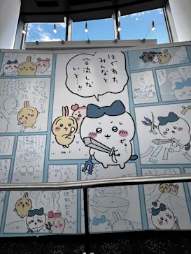東京スカイツリー®に投稿された画像（2026/8/13）