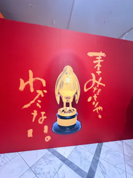 ジブリパーク展に投稿された画像（2026/8/13）