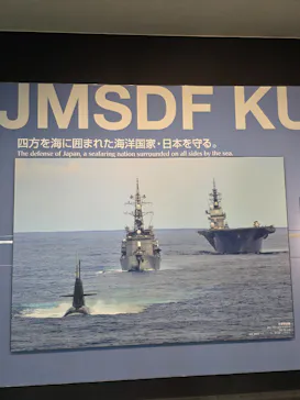 大和ミュージアムに投稿された画像（2026/8/13）