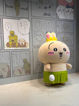 ちいかわパークに投稿された画像（2026/8/13）