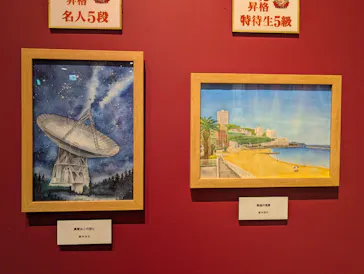 プレバト才能アリ展（大阪会場）に投稿された画像（2026/8/13）