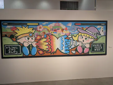 プレバト才能アリ展（大阪会場）に投稿された画像（2026/8/13）