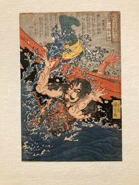 大阪市立美術館開館90周年記念特別展「水滸伝」に投稿された画像（2026/8/13）