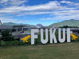 福井県立恐竜博物館に投稿された画像（2026/8/13）