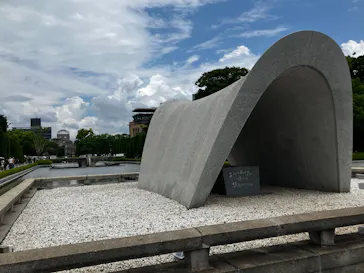 公益財団法人広島平和文化センターに投稿された画像（2026/8/13）
