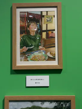 プレバト才能アリ展（大阪会場）に投稿された画像（2026/8/13）