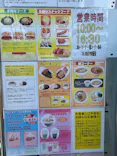 ウォーターパークデカパトスに投稿された画像（2026/8/13）