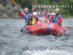 ジャグスポーツに投稿された画像（2026/8/13）