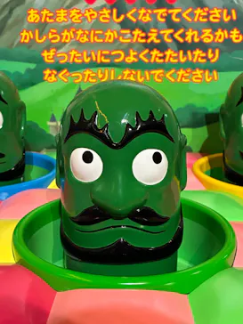 ジブリパーク展に投稿された画像（2026/8/13）