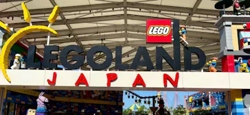 レゴランドⓇ・ジャパン・リゾートに投稿された画像（2026/8/13）