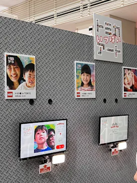 トミカ博 in TOKYO事務局に投稿された画像（2026/8/13）