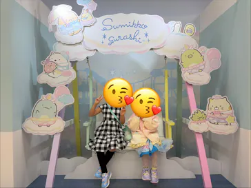 すみっコぐらし わくわくパーク～みんなでつくる にじいろのおもいで～に投稿された画像（2026/8/13）