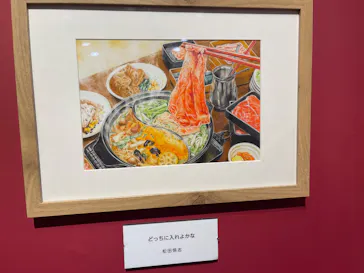 プレバト才能アリ展（大阪会場）に投稿された画像（2026/8/13）