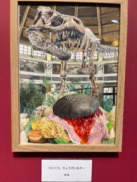 プレバト才能アリ展（大阪会場）に投稿された画像（2026/8/13）