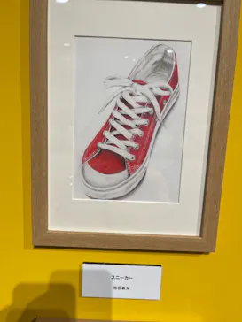 プレバト才能アリ展（大阪会場）に投稿された画像（2026/8/13）